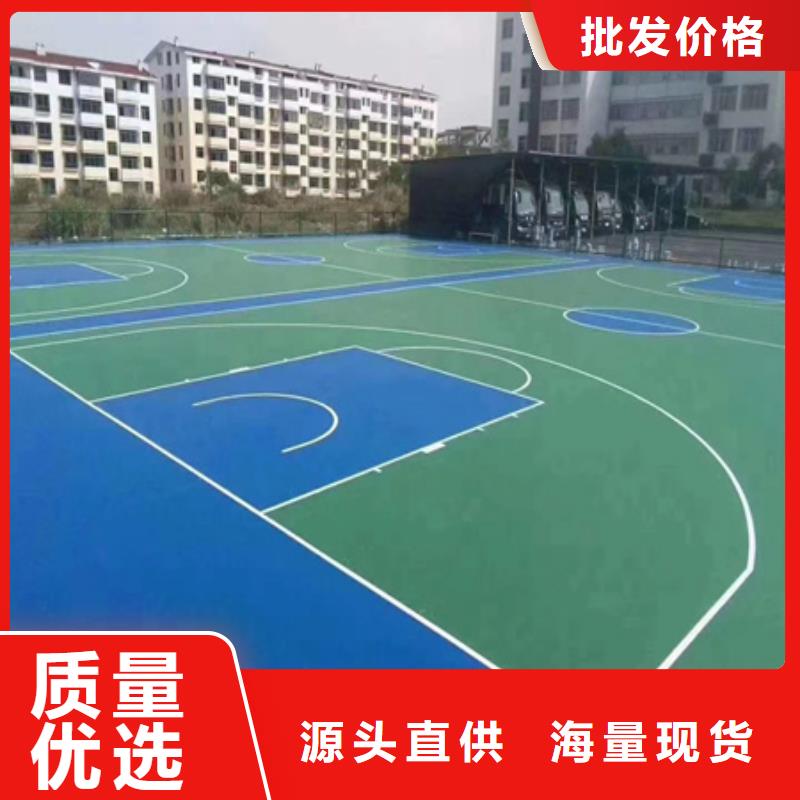 【跑步运动场】视频-闽侯|闽清|莆田|南平|漳州|泉州|厦门|龙岩【跑步运动场】保障产品质量-众建宏体育设施(福州市分公司)