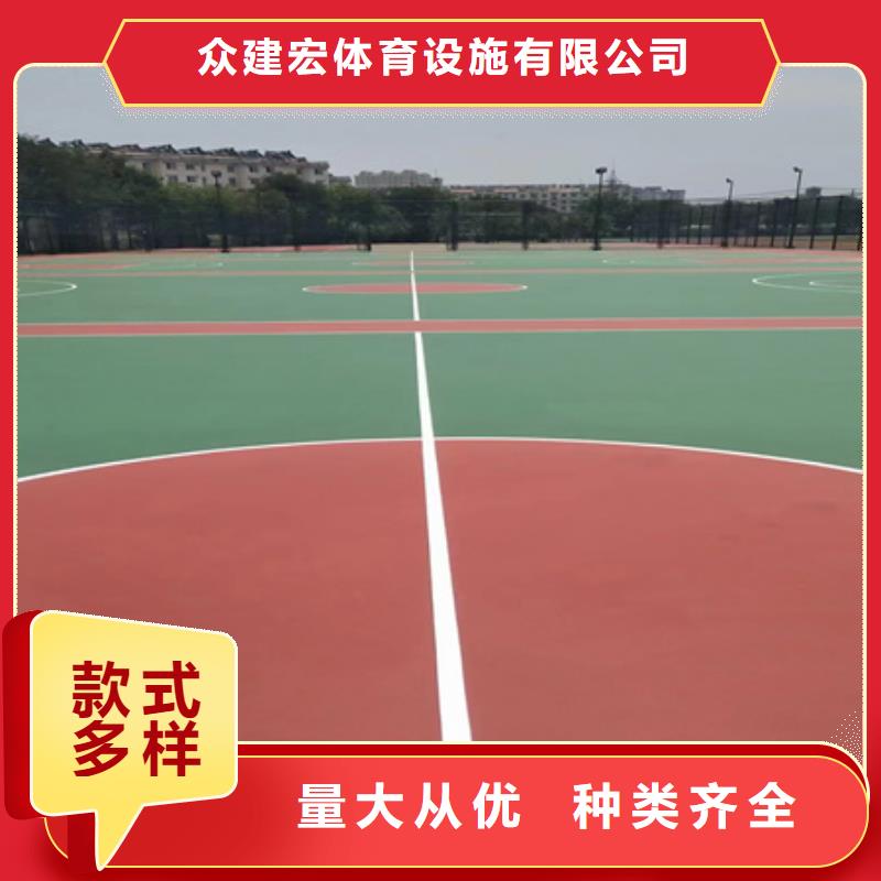 蓝球场施工全塑型塑胶跑道工厂现货供应
