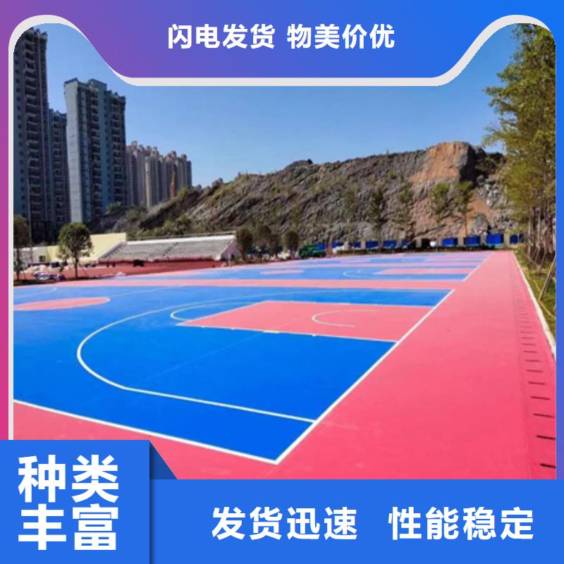 蓝球场施工,羽毛球场地来图定制量大从优