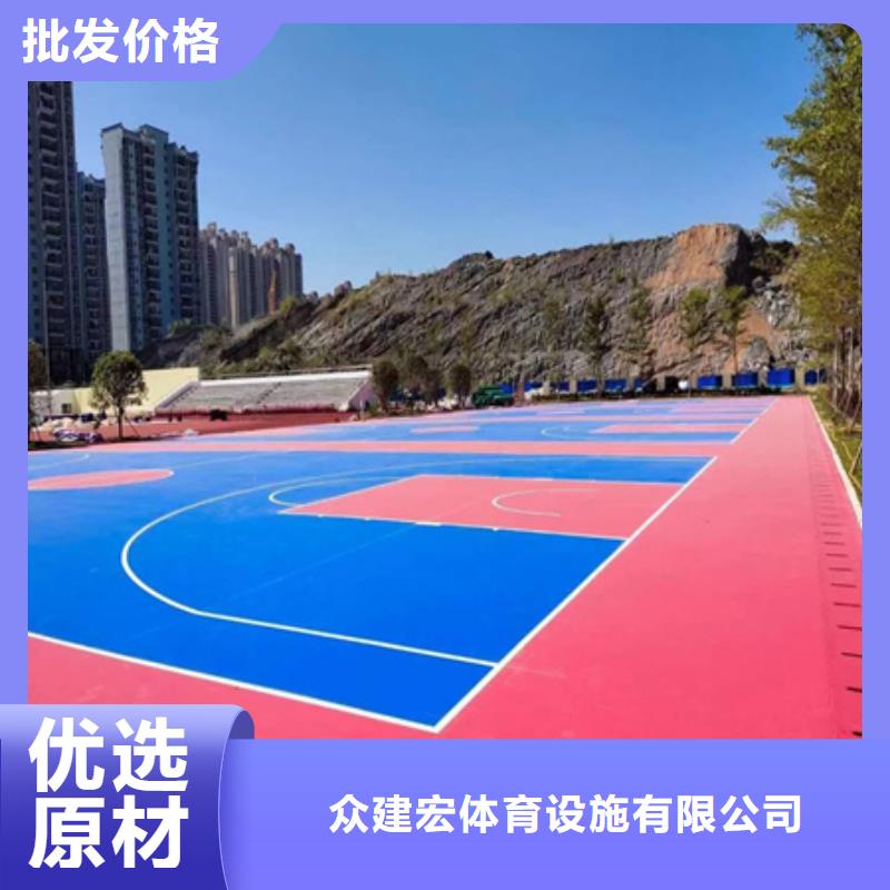 【跑步运动场】视频-闽侯|闽清|莆田|南平|漳州|泉州|厦门|龙岩【跑步运动场】保障产品质量-众建宏体育设施(福州市分公司)