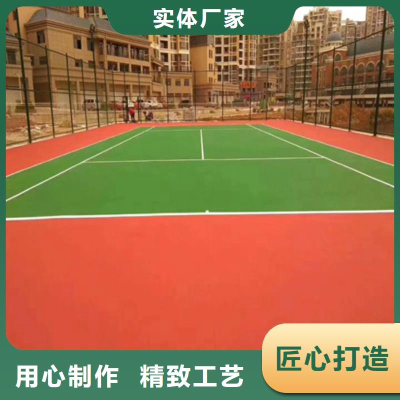 【跑步运动场】视频-闽侯|闽清|莆田|南平|漳州|泉州|厦门|龙岩【跑步运动场】保障产品质量-众建宏体育设施(福州市分公司)
