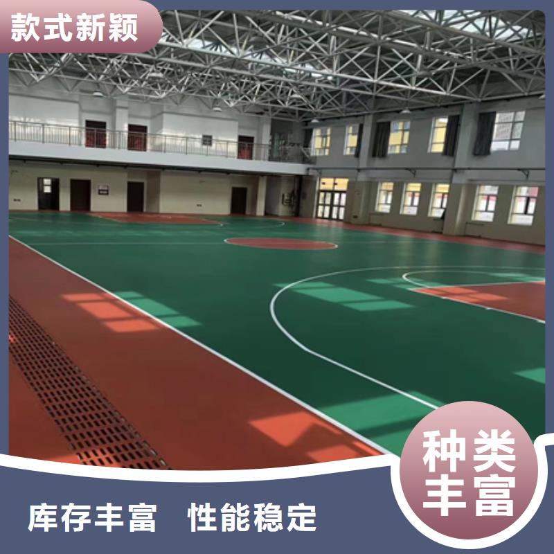 蓝球场施工【幼儿园彩色操场】按需定制真材实料