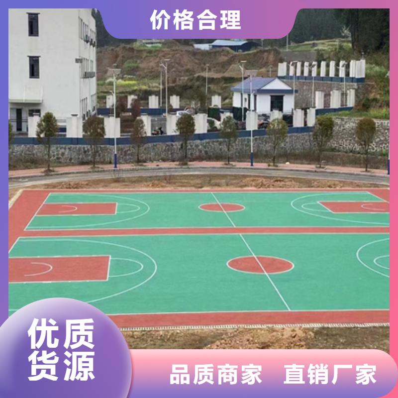 北安单位网球场修建材料2025已更新(今日/本地公司)