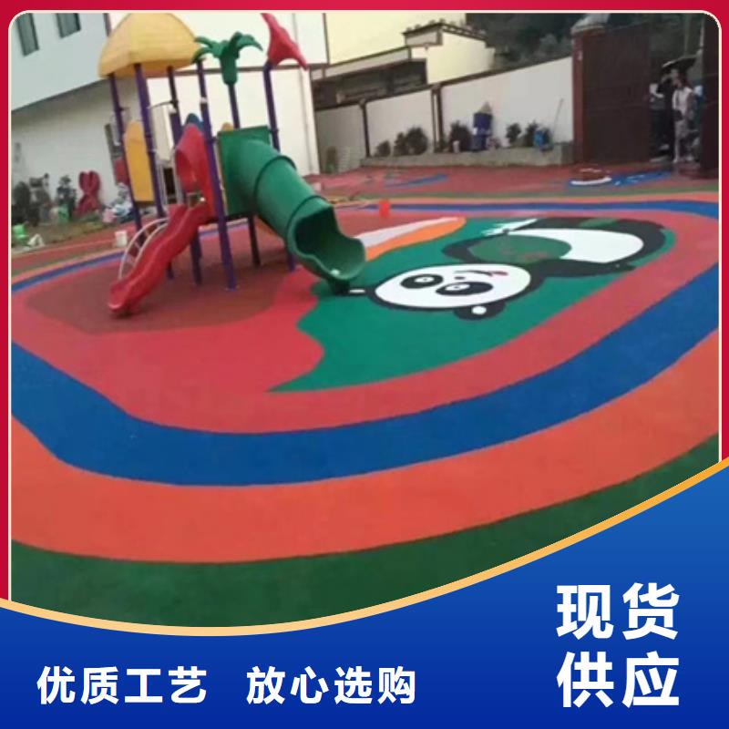 蓝球场施工SPUR半预制球场出货快