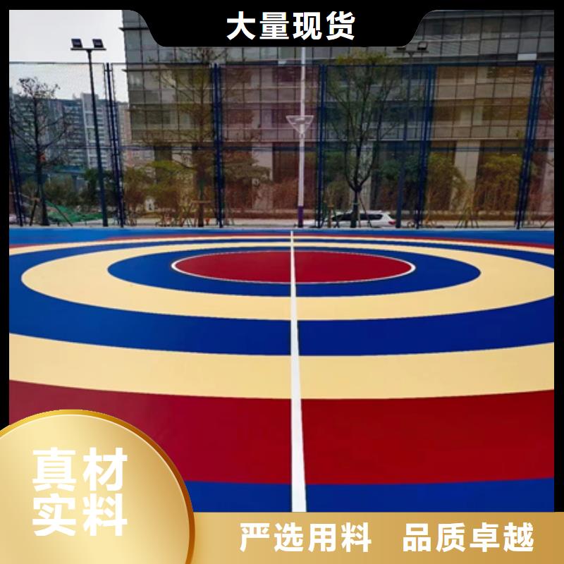 【跑步运动场】视频-闽侯|闽清|莆田|南平|漳州|泉州|厦门|龙岩【跑步运动场】保障产品质量-众建宏体育设施(福州市分公司)