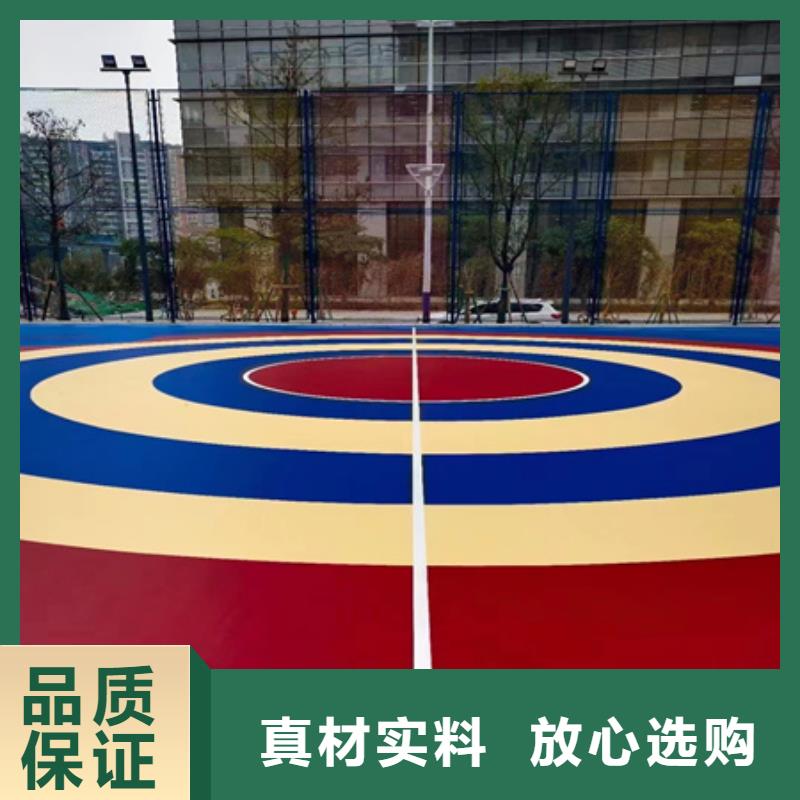 蓝球场施工-丙烯酸篮球场地敢与同行比质量