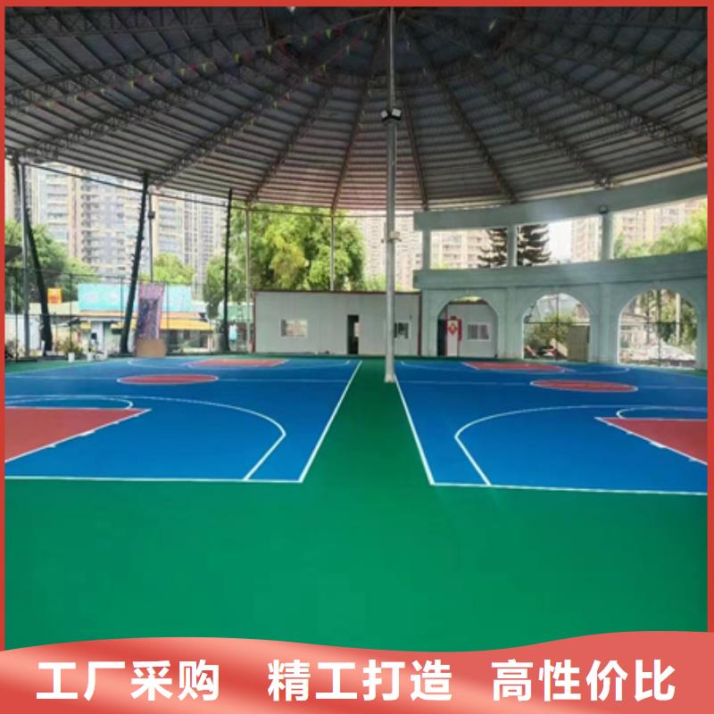 【跑步运动场】视频-【跑步运动场】-西藏【周边】制造商-阿里|日喀则|昌都|那曲|拉萨