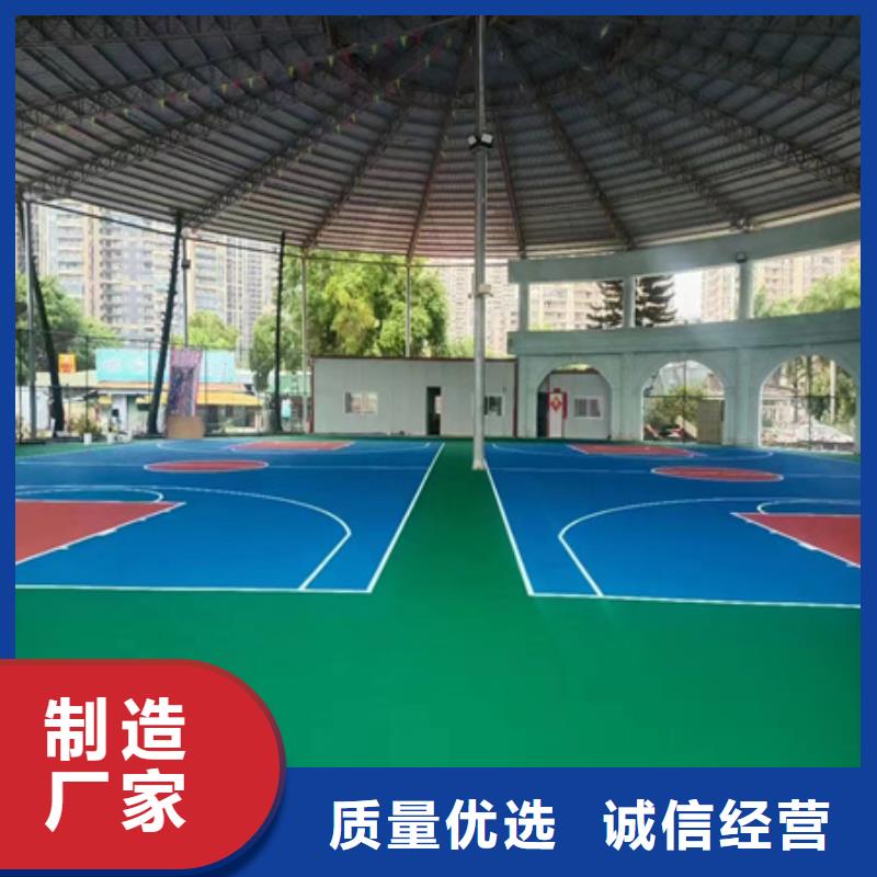 北安单位网球场修建材料2025已更新(今日/本地公司)