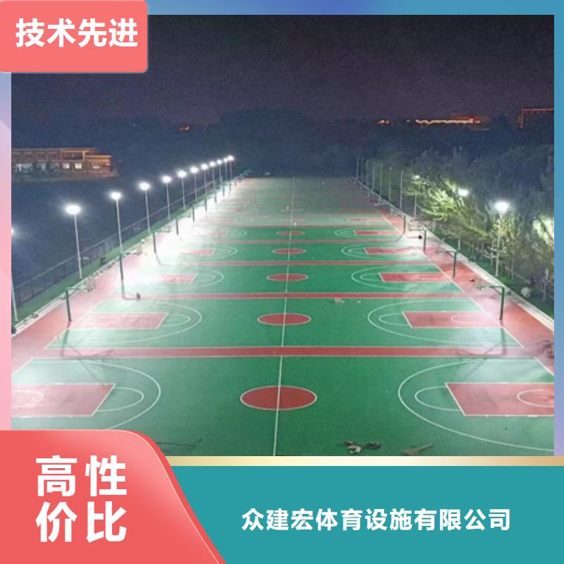 蓝球场施工,羽毛球场地来图定制量大从优