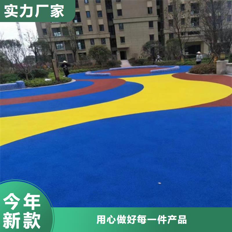 蓝球场施工全塑型塑胶跑道工厂现货供应