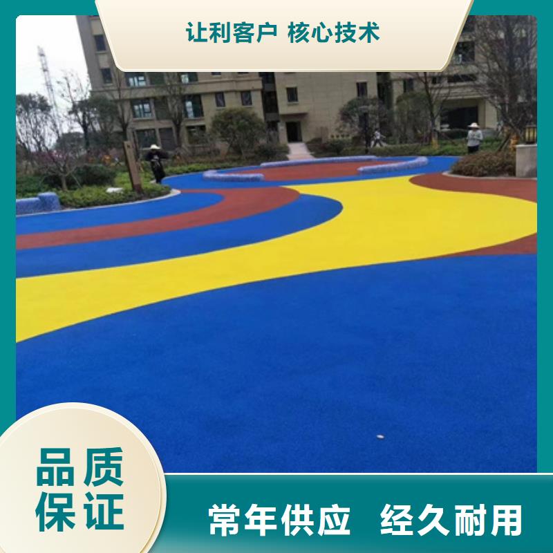 【蓝球场施工】_无溶剂跑道精品选购