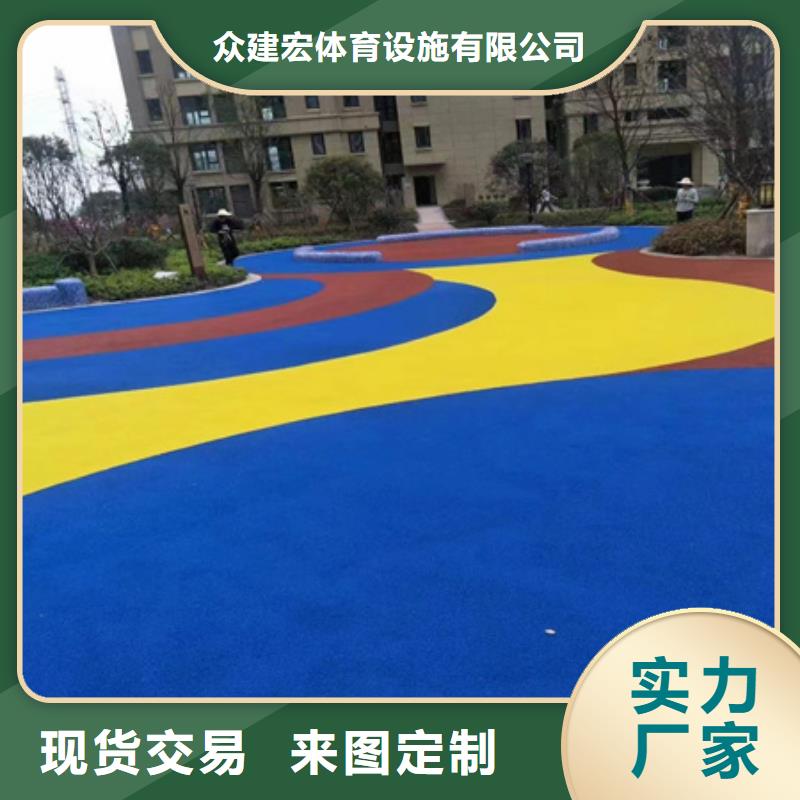 【蓝球场施工】丙烯酸网球场地可放心采购