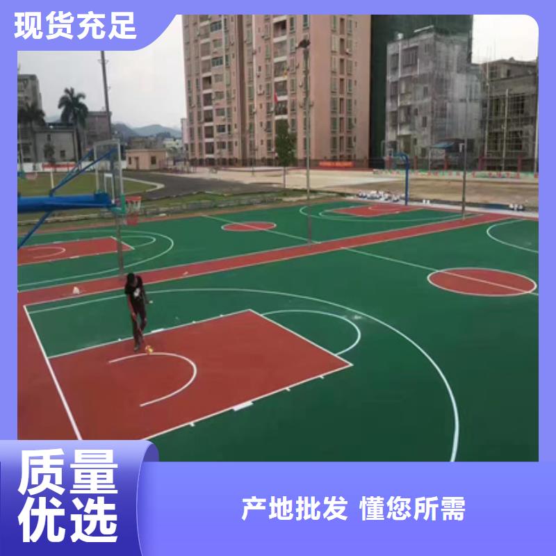 【跑步运动场】视频-【跑步运动场】-西藏【周边】制造商-阿里|日喀则|昌都|那曲|拉萨