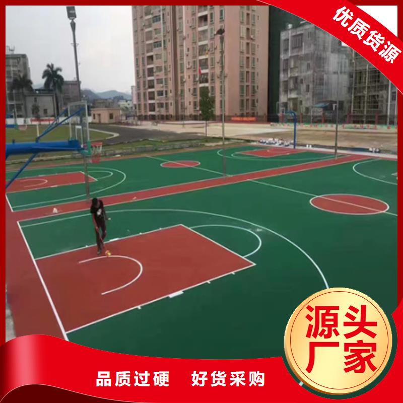 师宗3-8mm厚硅pu球场施工电话