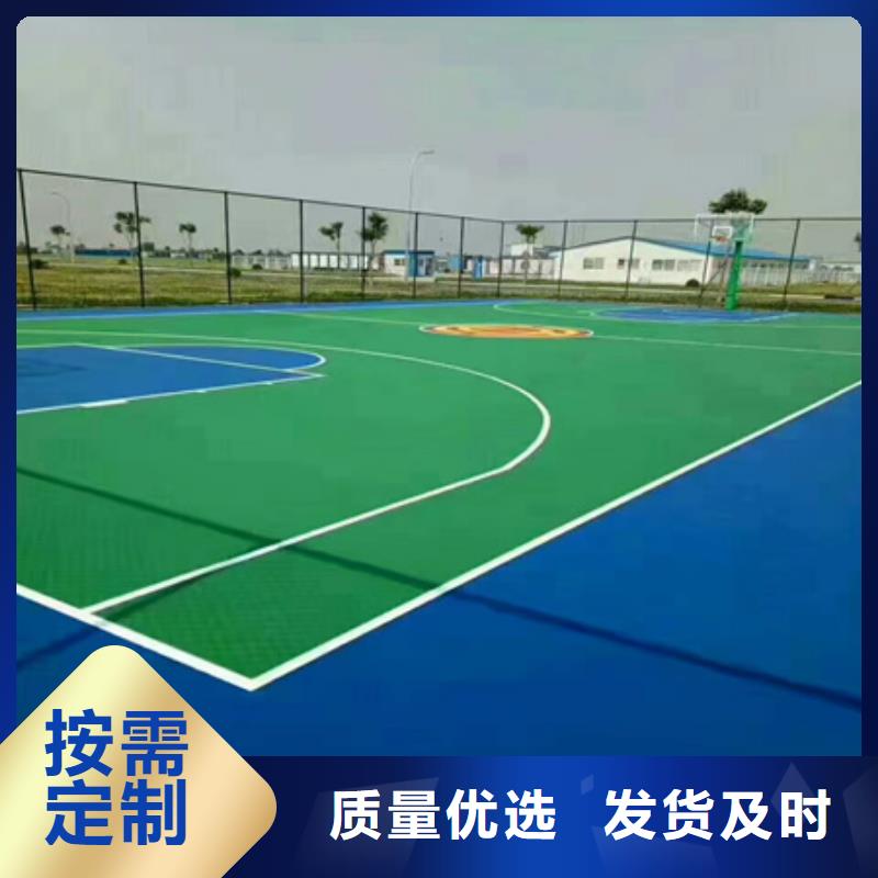 蓝球场施工丙烯酸网球场地把实惠留给您