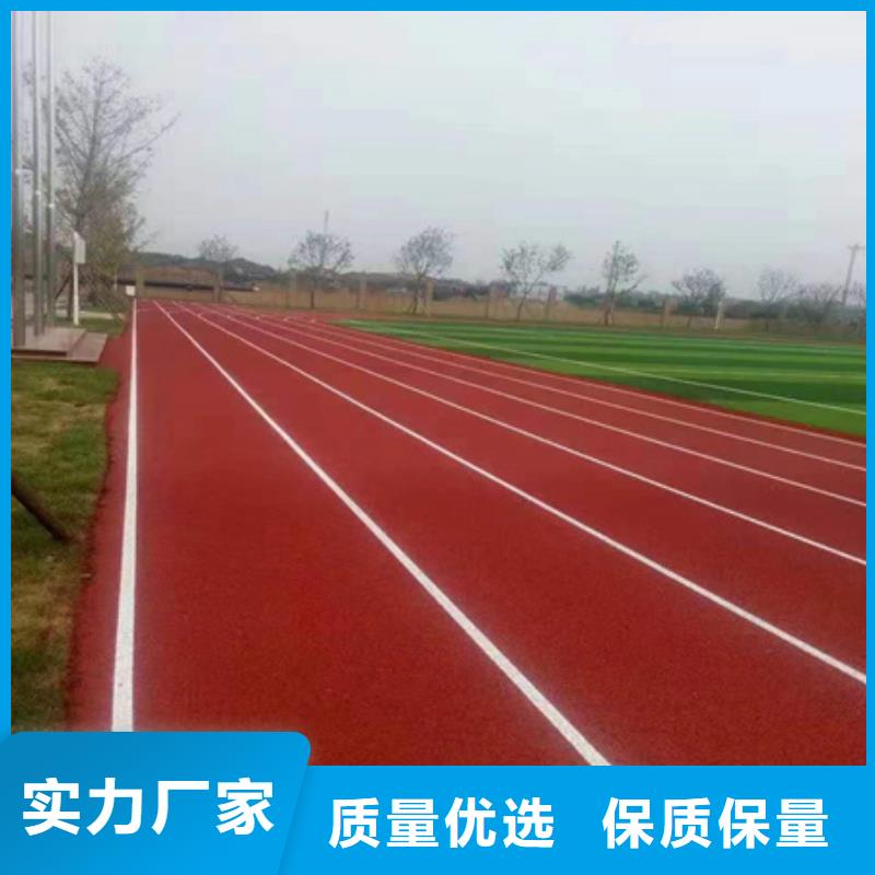 蓝球场施工_塑胶地坪匠心工艺