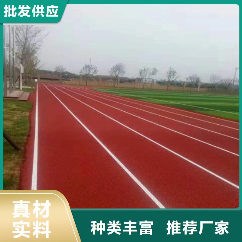 【蓝球场施工】硅PU室内篮球场免费安装