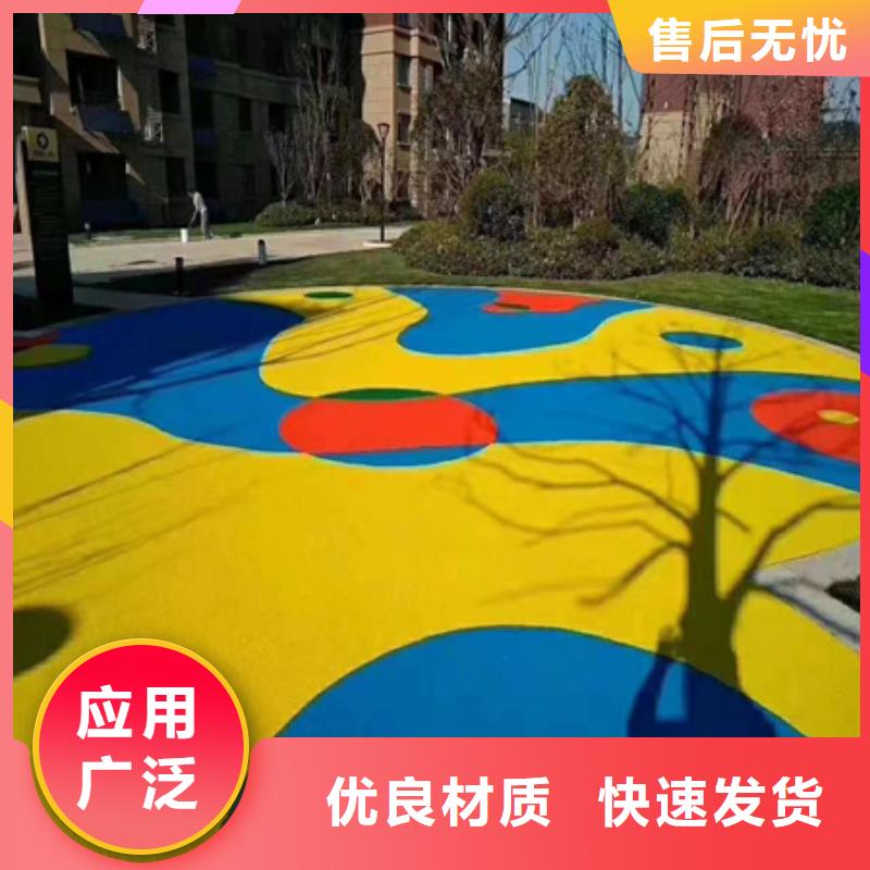 蓝球场施工-室外塑胶地坪多行业适用