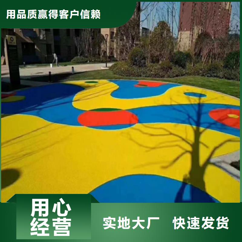 蓝球场施工塑胶地坪细节决定品质