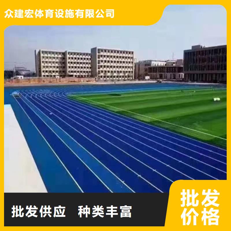塑胶篮球场混凝土基础改造(今日/询价)