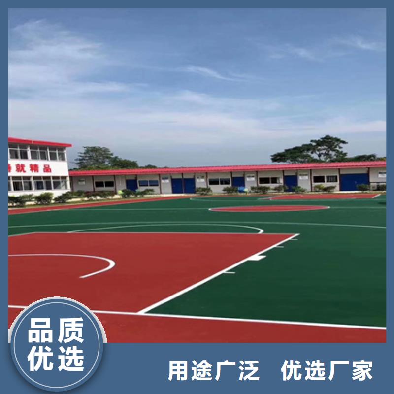 蓝球场施工丙烯酸网球场地把实惠留给您
