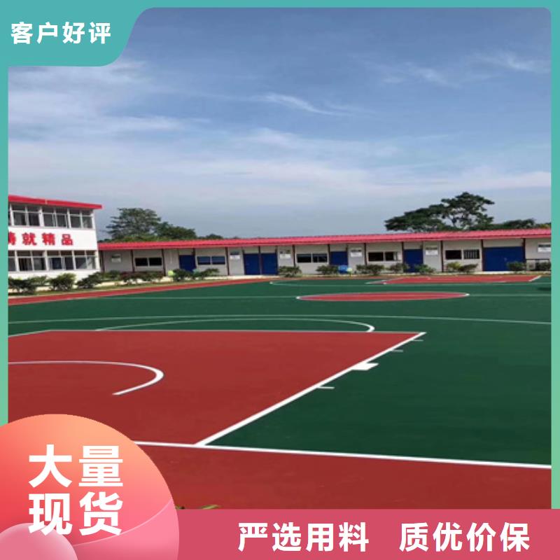 蓝球场施工,羽毛球场地来图定制量大从优