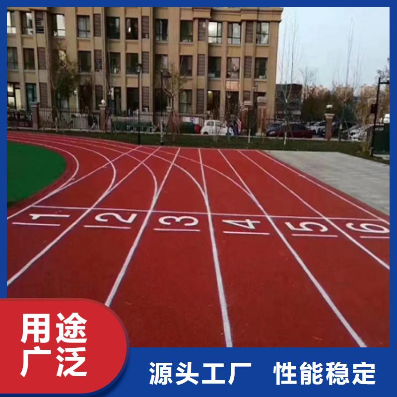 蓝球场施工硅PU球场全新升级品质保障