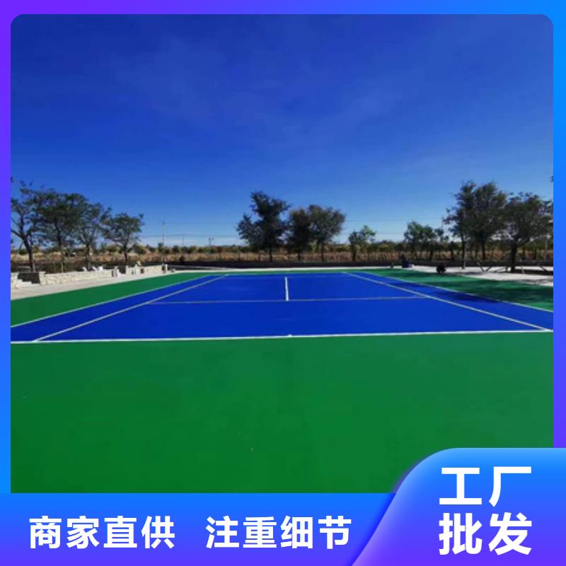蓝球场施工-丙烯酸篮球场地敢与同行比质量