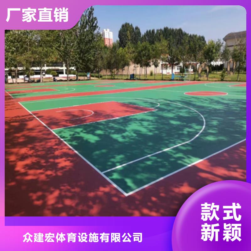 蓝球场施工硅PU球场全新升级品质保障
