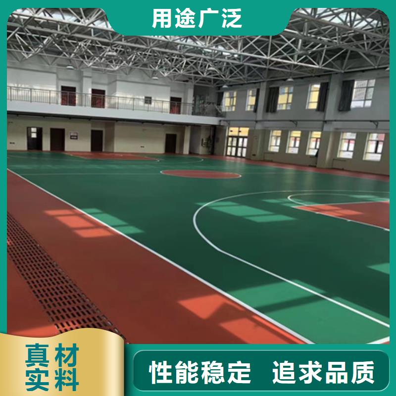 蓝球场施工丙烯酸篮球场地您想要的我们都有