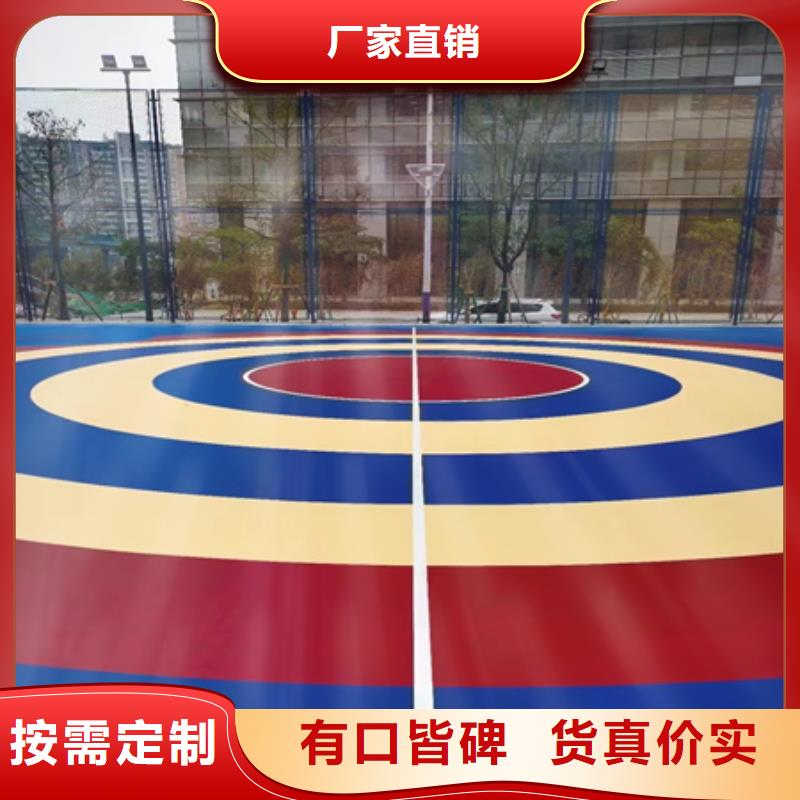 蓝球场施工硅PU室内羽毛球场送货上门