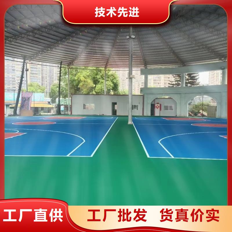 【跑步运动场】视频-【跑步运动场】-众建宏体育设施(大同市分公司)服务区域新荣|矿区|运城|太原|忻州|阳泉|临汾