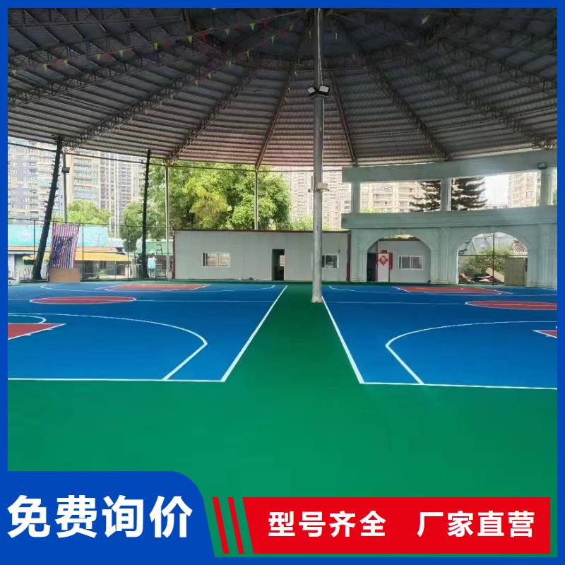 球场公园塑胶跑道实拍展现