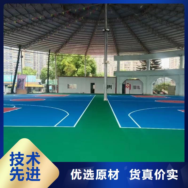 (今日/更新)东丽球场划线网球场划线价格