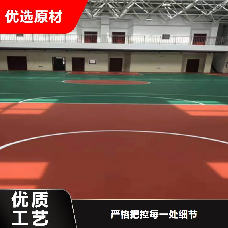 球场室内硅PU网球场质量优选