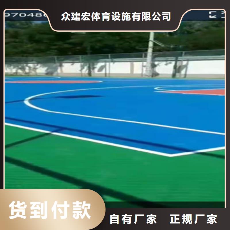 球场公园塑胶跑道实拍展现