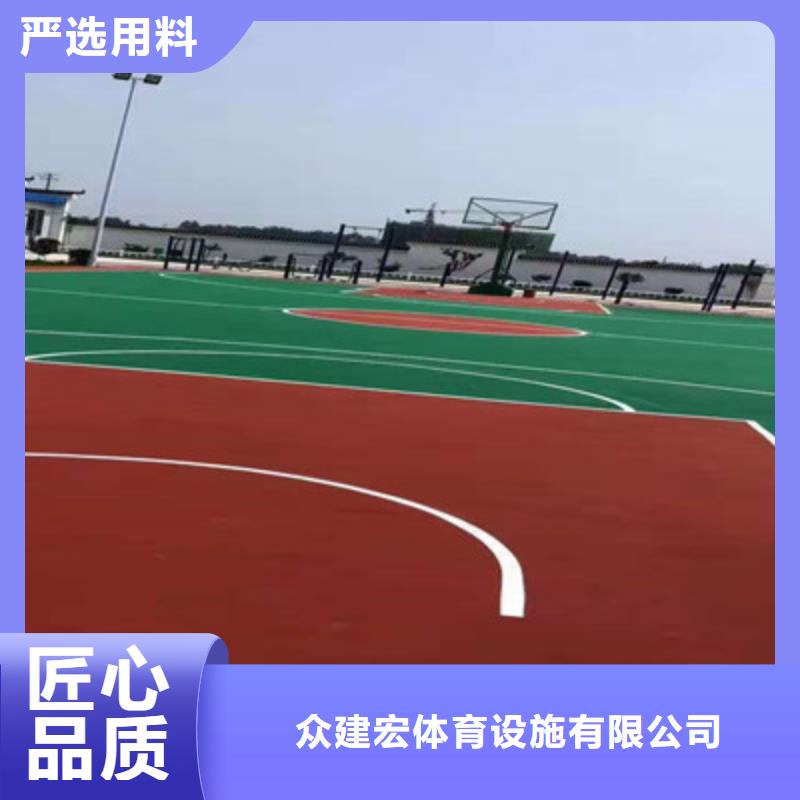 球场丙烯酸网球场地海量货源