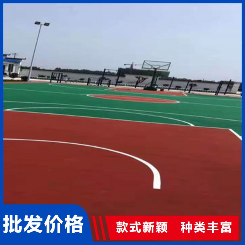 【球场】,丙烯酸篮球场地实拍品质保障