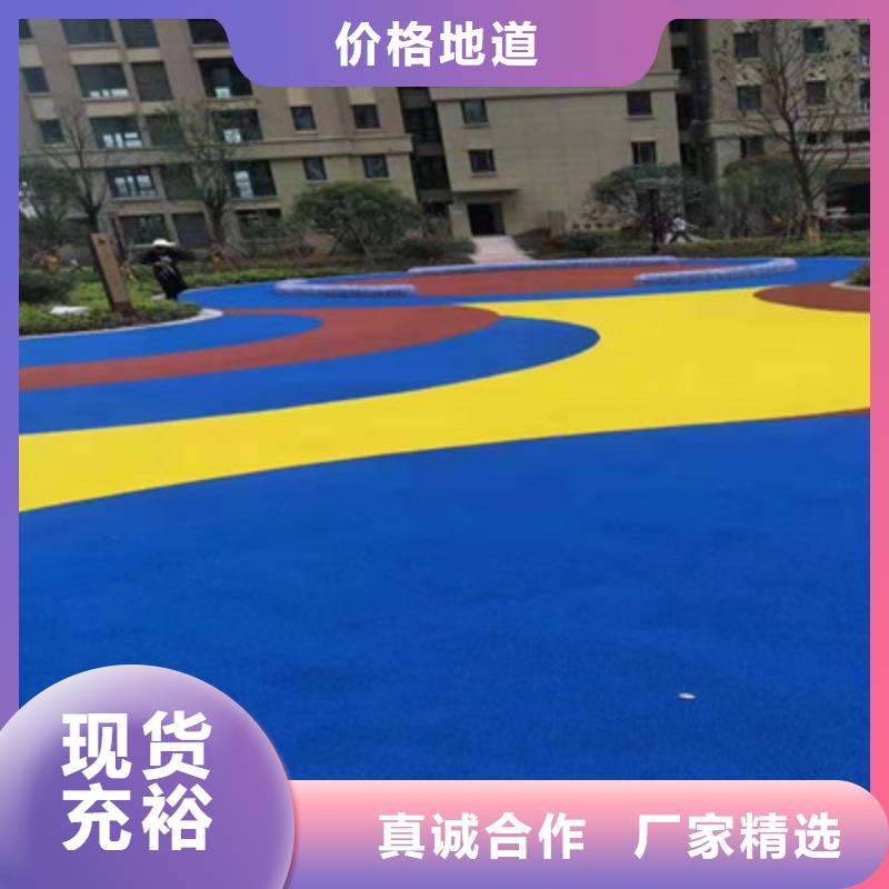 球场_【塑胶跑道】检验发货