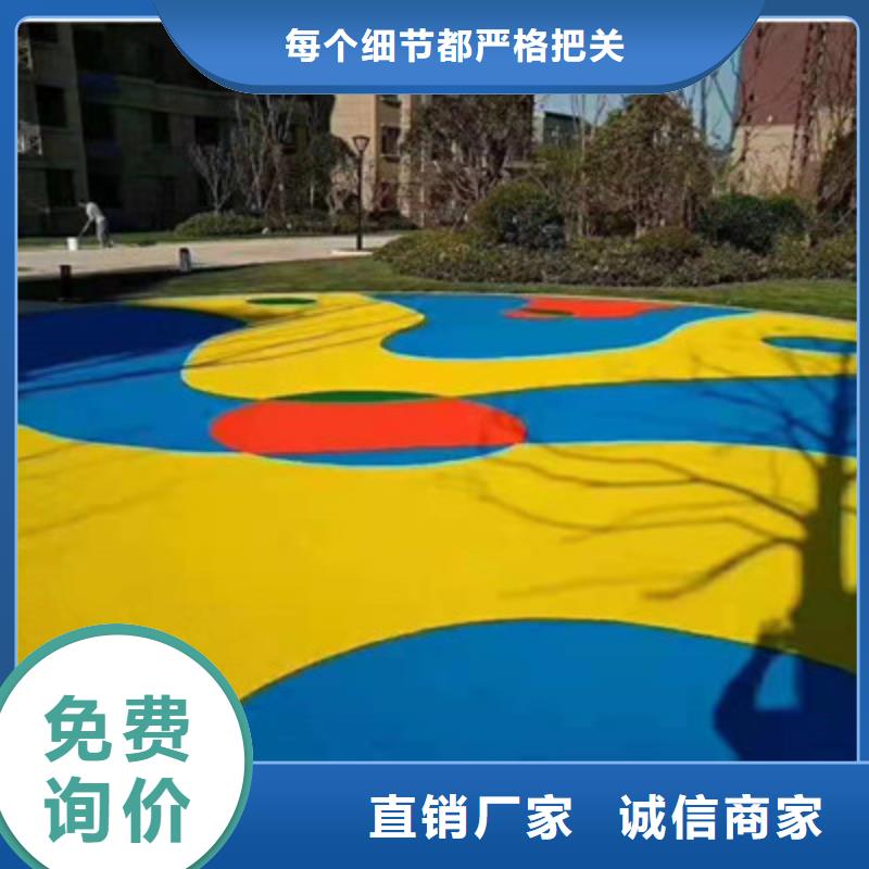 (今日/更新)东丽球场划线网球场划线价格