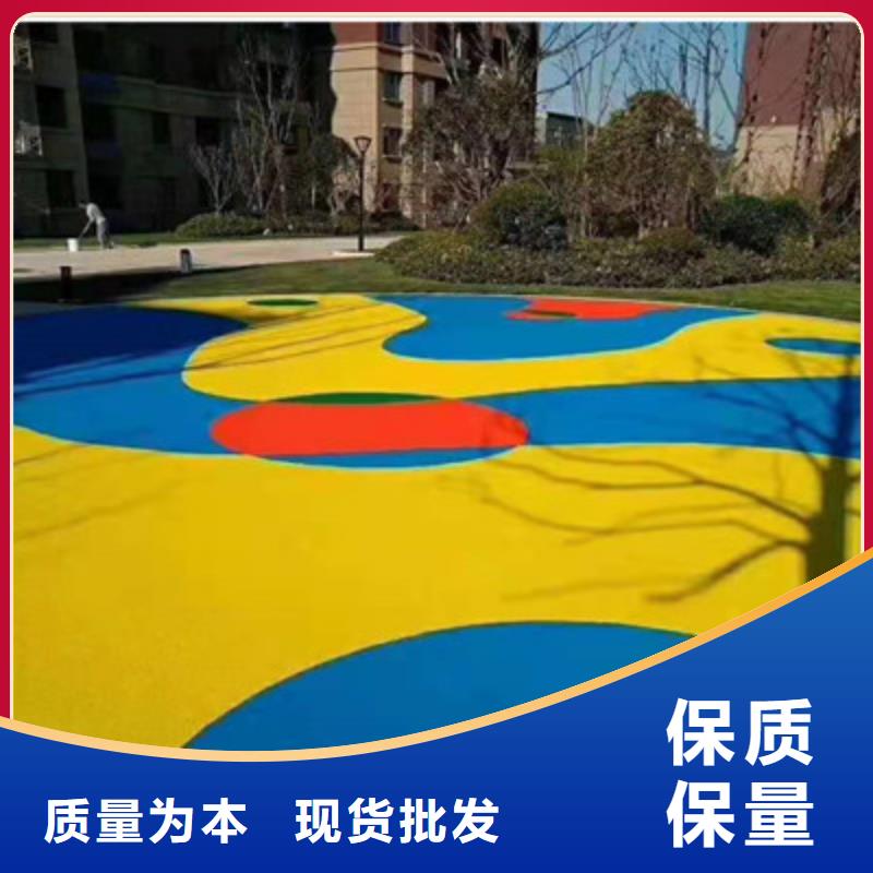 球场_自结纹塑胶跑道甄选好物
