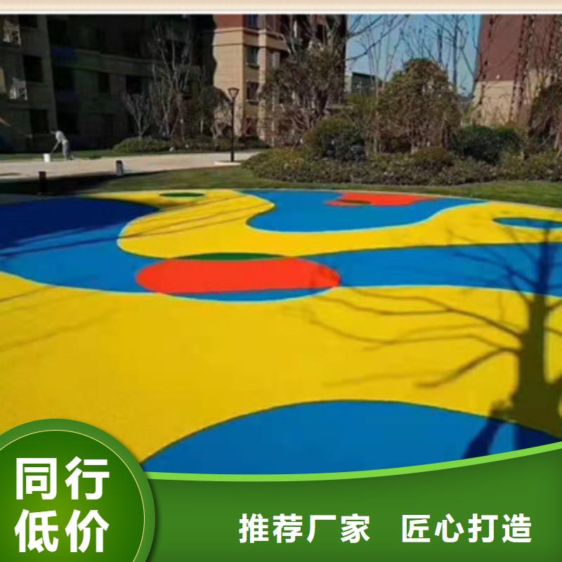 球场【人造草坪】量少也做
