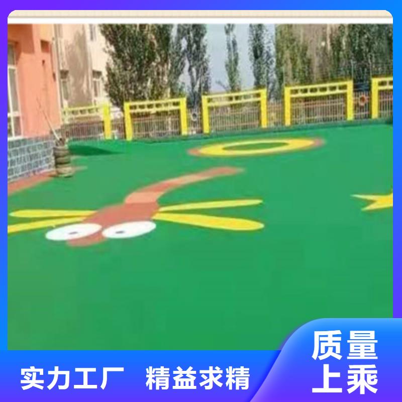 球场塑胶篮球场好产品价格低