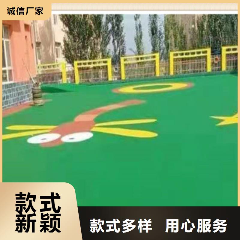 球场丙烯酸网球场地信誉至上