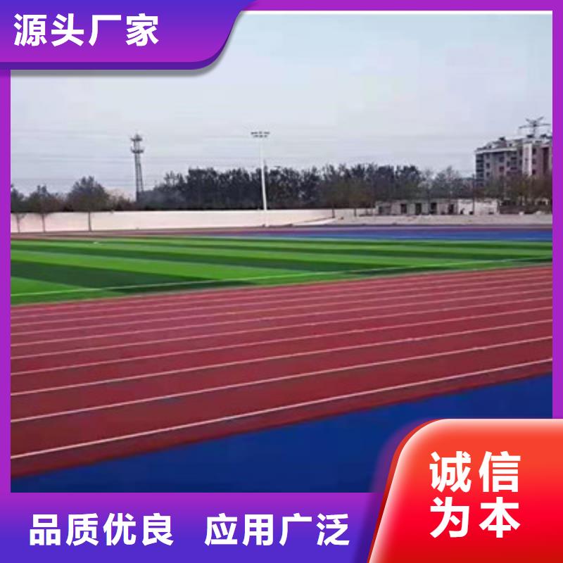 球场【丙烯酸球场】工艺层层把关