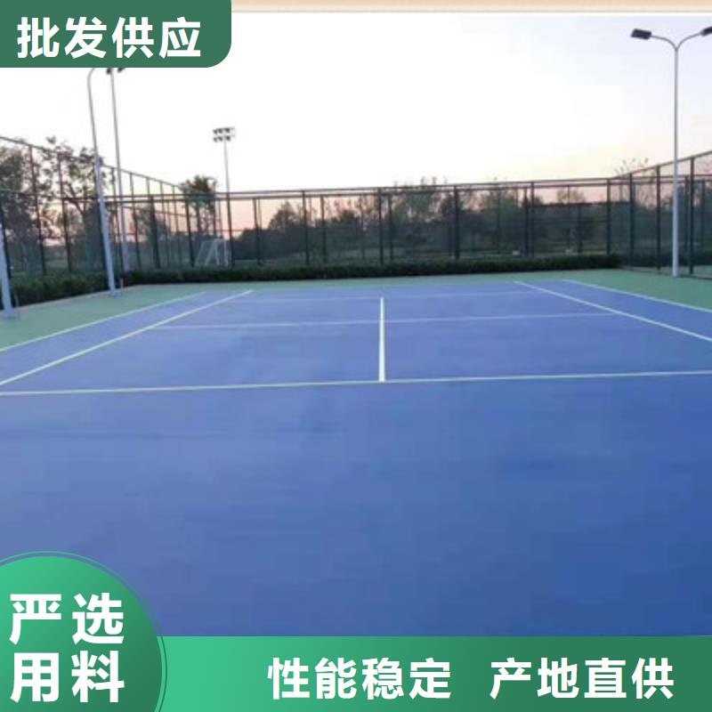 球场【人造草坪】量少也做