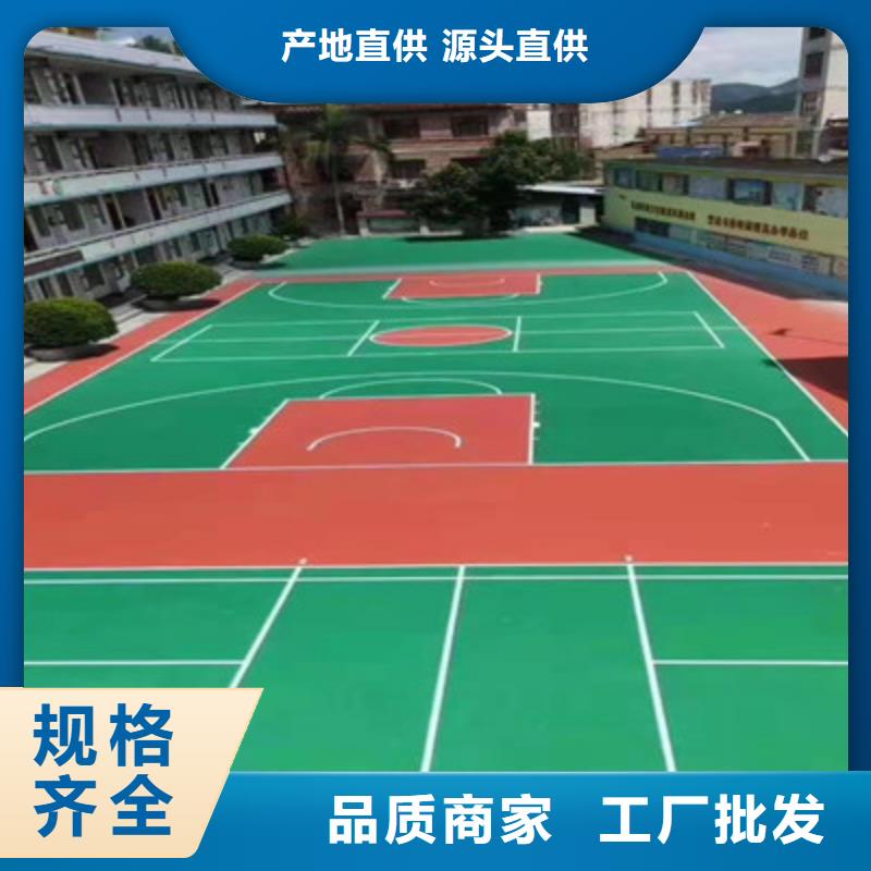 【跑步运动场】视频-萍乡市【跑步运动场】-同城可服务区域上栗|芦溪|宜春|赣州|南昌|新余|抚州|景德镇|九江