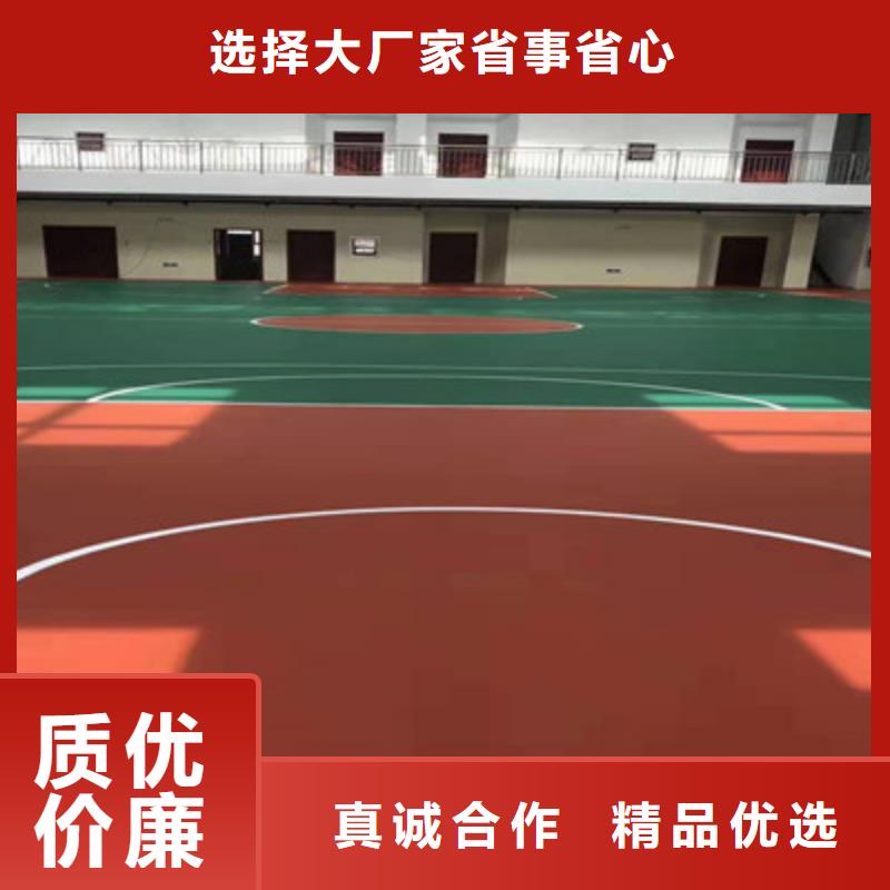栾城硅pu球场价格公布