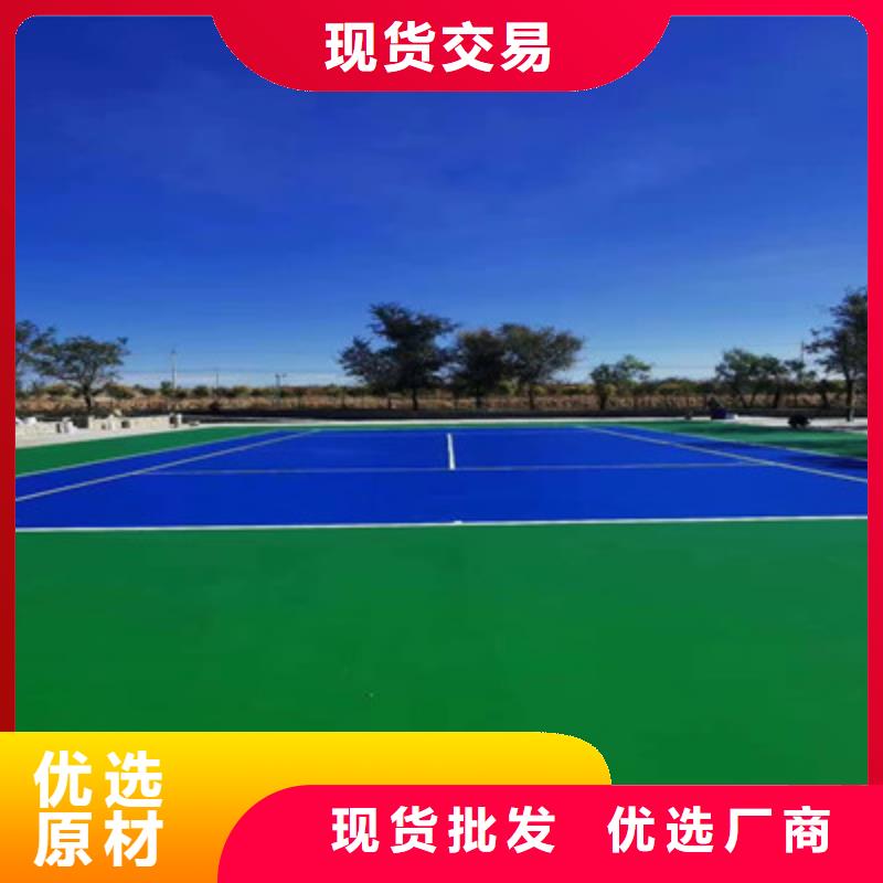 【跑步运动场】视频-萍乡市【跑步运动场】-同城可服务区域上栗|芦溪|宜春|赣州|南昌|新余|抚州|景德镇|九江