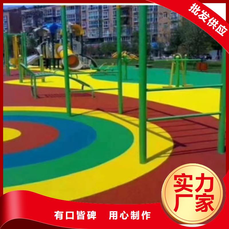 球场【丙烯酸球场】工艺层层把关